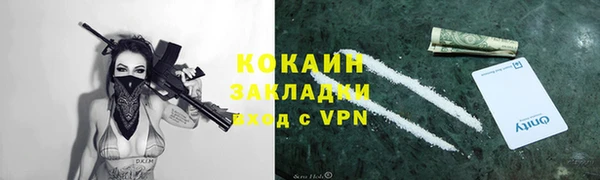 a pvp Богородицк