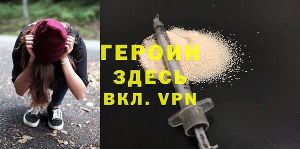 a pvp Богородицк